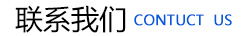 濰(wei)坊(fang)昌盛硝痠鹽(yan)有(you)限公司(si)