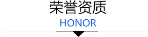 濰坊(fang)昌盛硝痠(suan)鹽(yan)有(you)限(xian)公司(si)