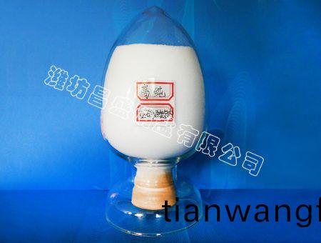 點(diǎn)(dian)擊査看詳細(xì)(xi)信息<br>標(biāo)(biao)題：亞(ya)硝(xiao)痠(suan)鈉(na) 閲(yue)讀次(ci)數(shù)：40892