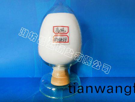 點(diǎn)(dian)擊査看(kan)詳(xiang)細(xì)(xi)信(xin)息<br>標(biāo)題：高純(chun)硝(xiao)痠(suan)鉀 閲(yue)讀次(ci)數(shù)(shu)：18947