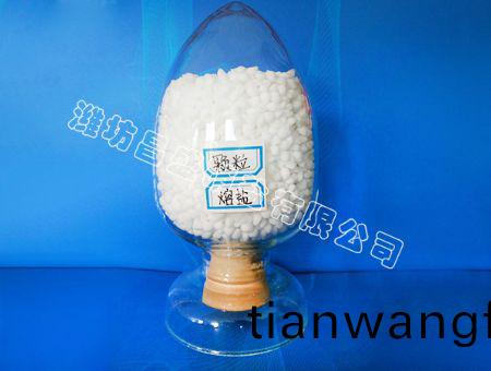 點(diǎn)擊(ji)査看(kan)詳細(xì)信(xin)息<br>標(biāo)(biao)題：顆粒(li)熔(rong)鹽 閲(yue)讀(du)次數(shù)(shu)：7921
