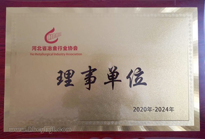 微信圖片_20201026154948副本.jpg 微信圖片_20201026154948副本.jpg