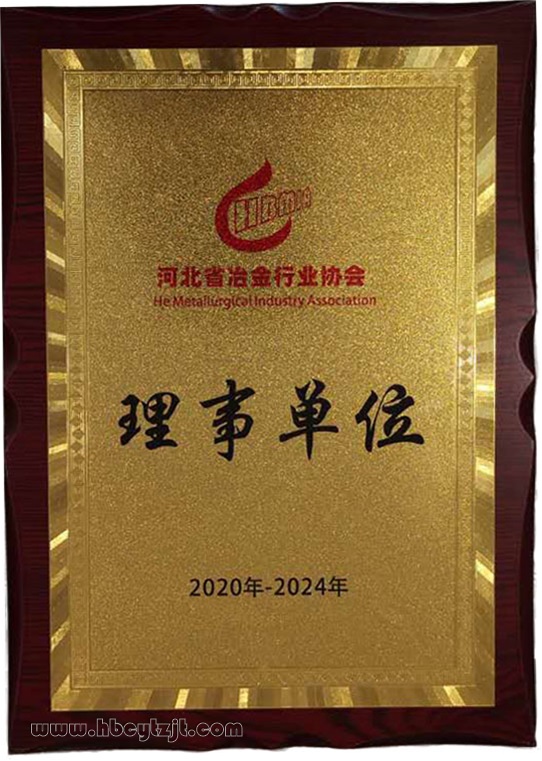 微信圖片_20201026154940副本.jpg 微信圖片_20201026154940副本.jpg