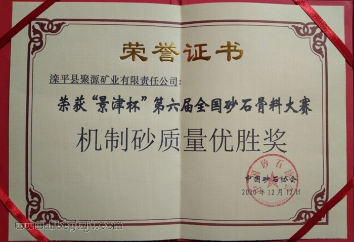 微信圖片_20201228140406.jpg 微信圖片_20201228140406.jpg