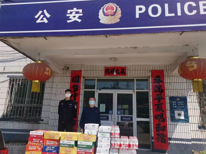 微信圖片_20220520143829.jpg 微信圖片_20220520143829.jpg