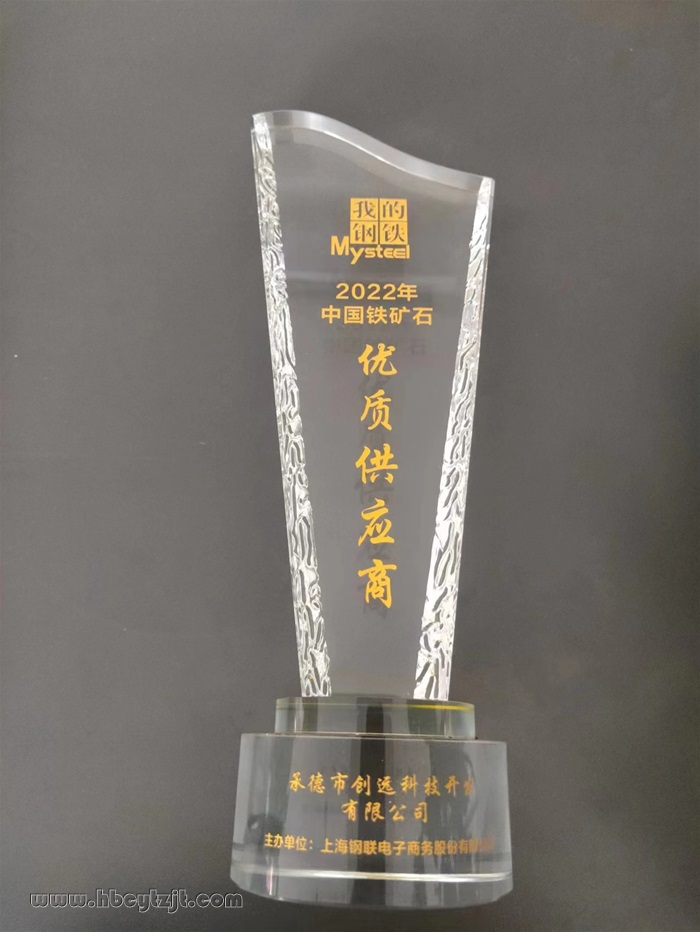 _cgi-bin_mmwebwx-bin_webwxgetmsgimg__&MsgID=6576541889689427893&skey=@crypt_4d6d137_a453aa98bd7164696633205344a5b685&mmweb_appid=wx_webfilehelper.jpg _cgi-bin_mmwebwx-bin_webwxgetmsgimg__&MsgID=6576541889689427893&skey=@crypt_4d6d137_a453aa98bd7164696633205344a5b685&mmweb_appid=wx_webfilehelper.jpg